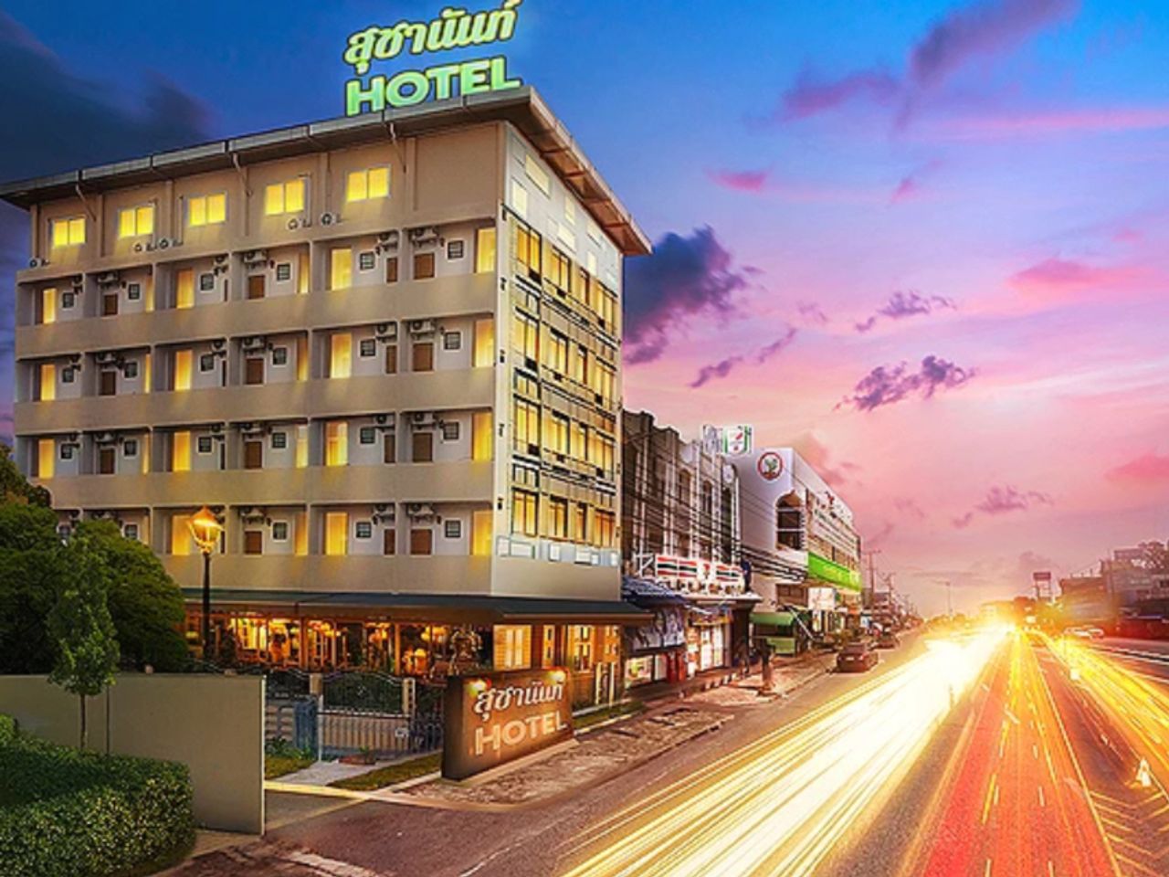 รูปภาพเพิ่มเติม สุชานันท์-เซอร์วิส-อพาร์มเม้นต์ - SUCHANUN-SERVICE-APARTMENT - ลำดับที่ 6