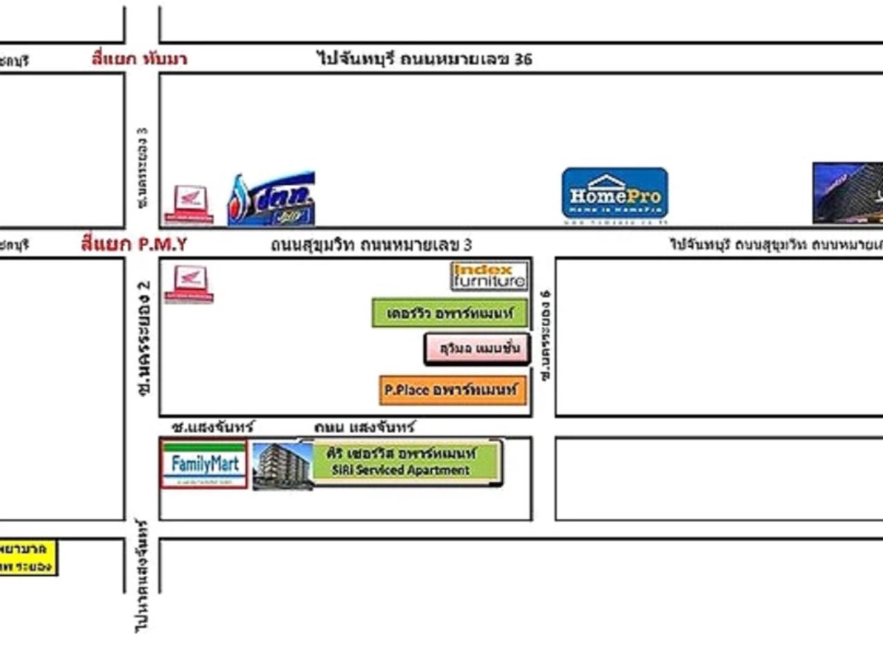 รูปภาพเพิ่มเติม พี.เพลส.อพาร์ทเมนท์ - P.PLACE-APARTMENT - ลำดับที่ 5