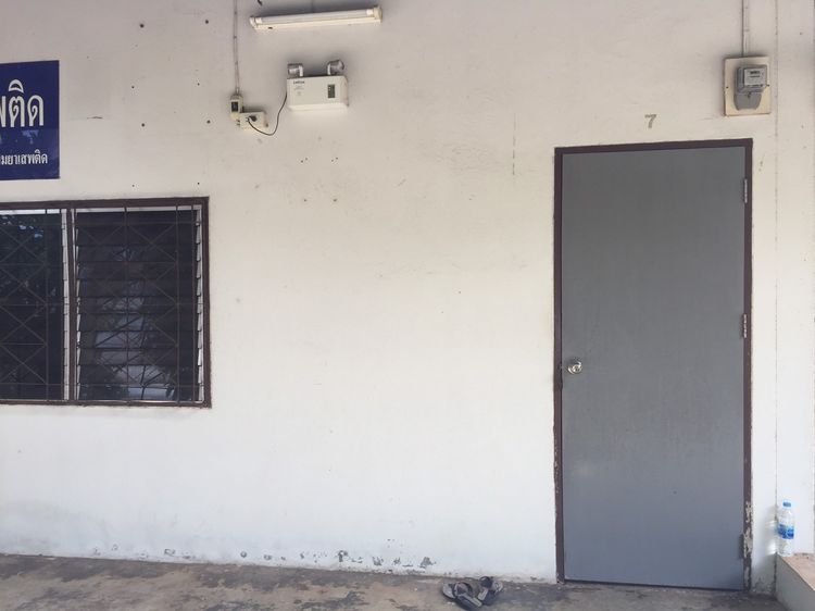 ภาพแบบห้อง