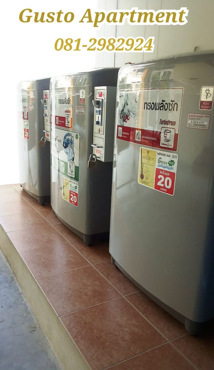 ภาพแบบห้อง