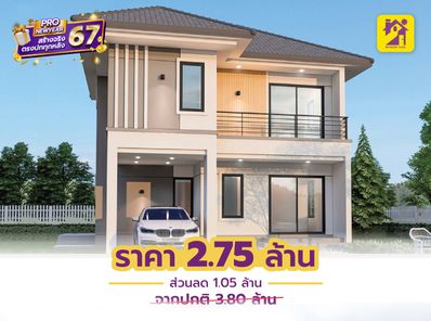 แบบบ้านสไตล์โมเดิร์น คลาสสิก Dzx15EAV
