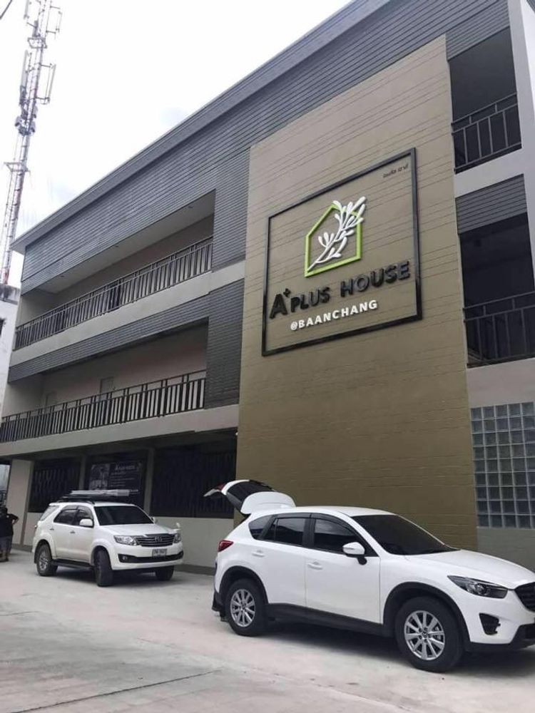 ภาพแบบห้อง