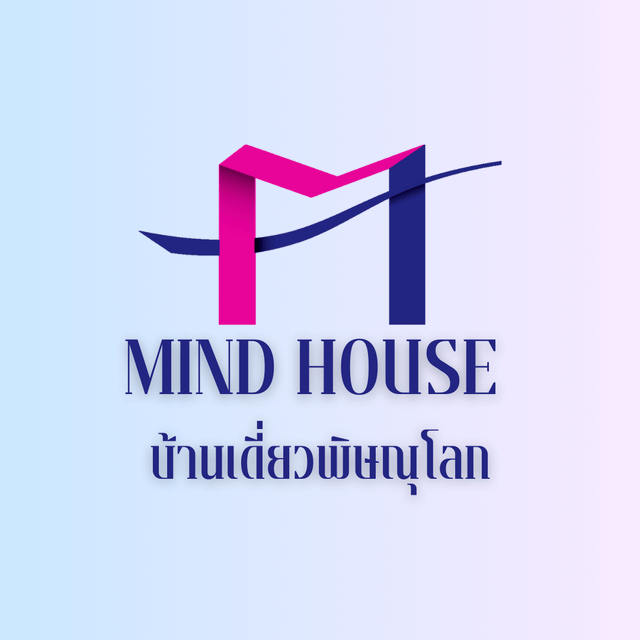 รูปโลโก้ใบประกาศ