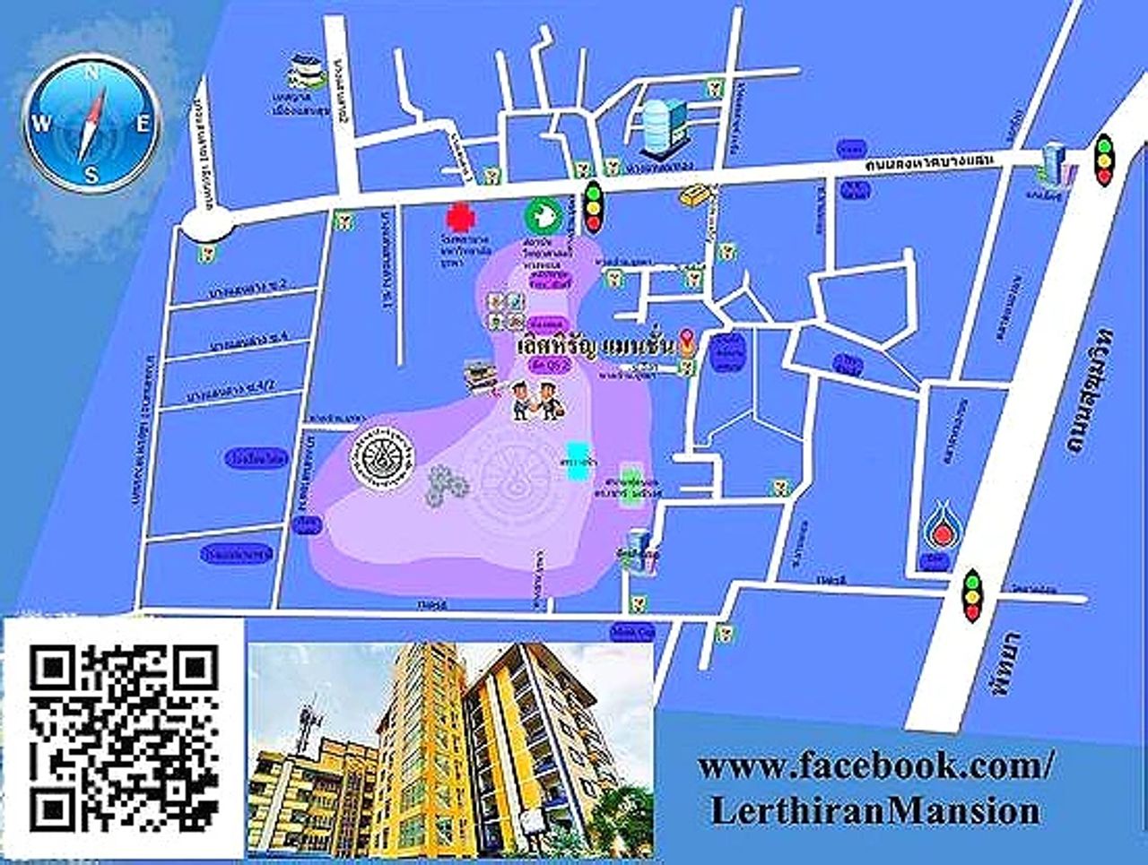 รูปภาพเพิ่มเติม เลิศหิรัญ-แมนชั่น - Lerthiran-Mansion - ลำดับที่ 11