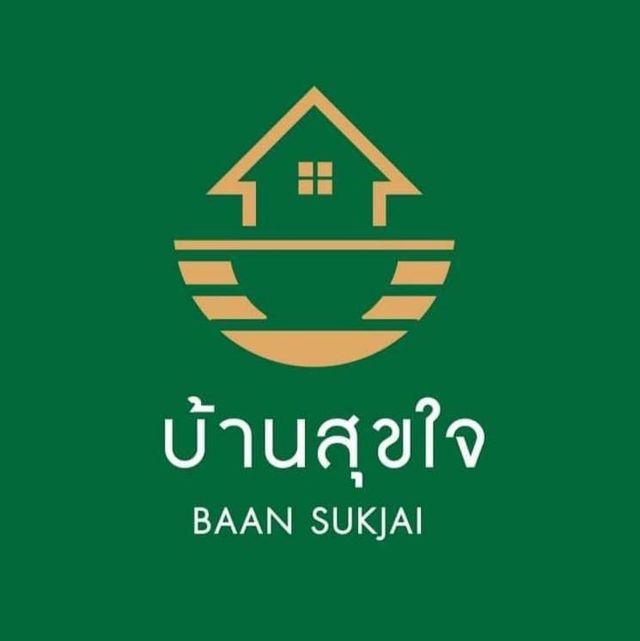 รูปโปรไฟล์บริษัท