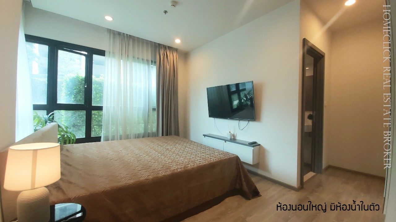 รูปภาพเพิ่มเติม เช่าคอนโดเดอะเบสขอนแก่น-ขนาด-2-ห้องนอน-ติดสวนแต่งครบพร้อมอยู่ - ลำดับที่ 12