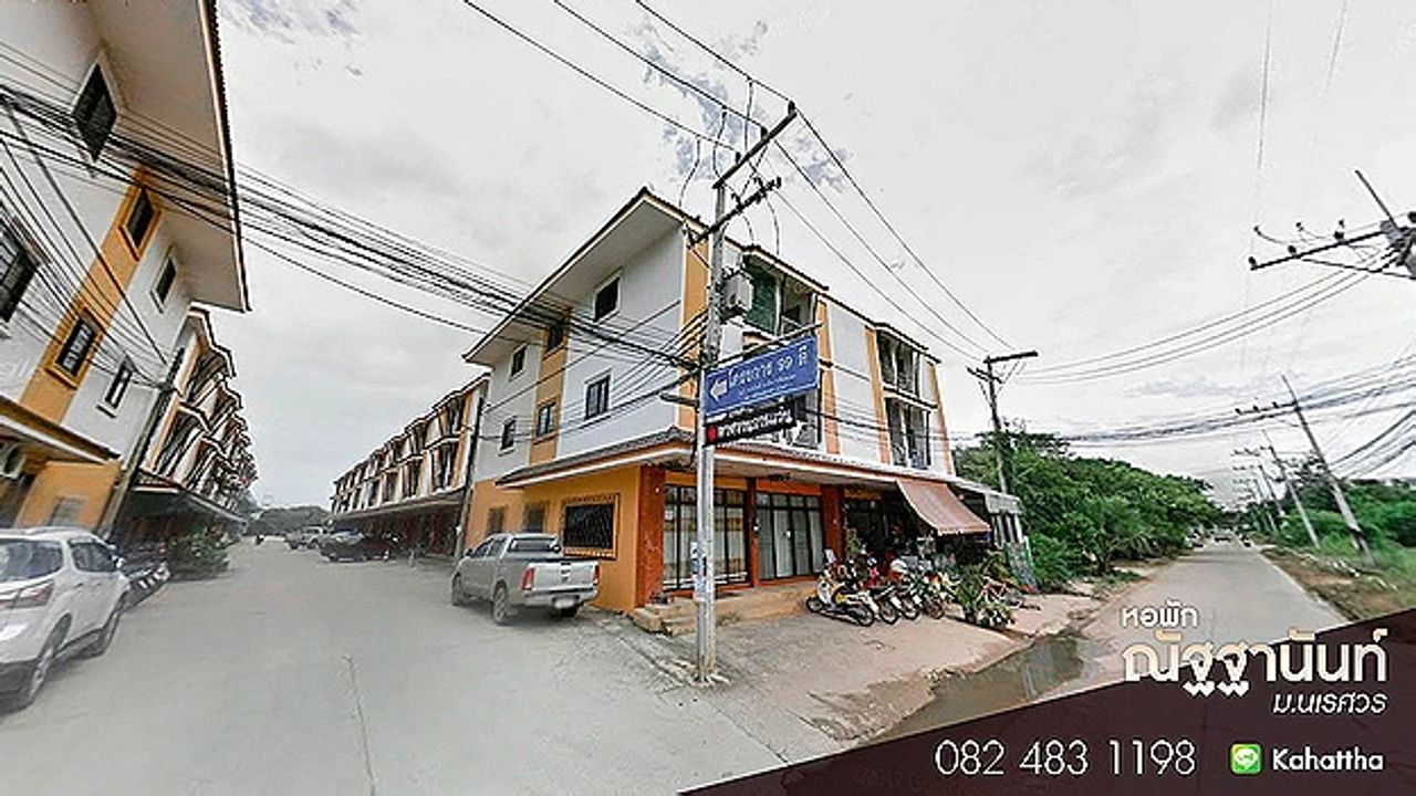 รูปภาพเพิ่มเติม ณัฐฐานันท์ - Natthanan - ลำดับที่ 1