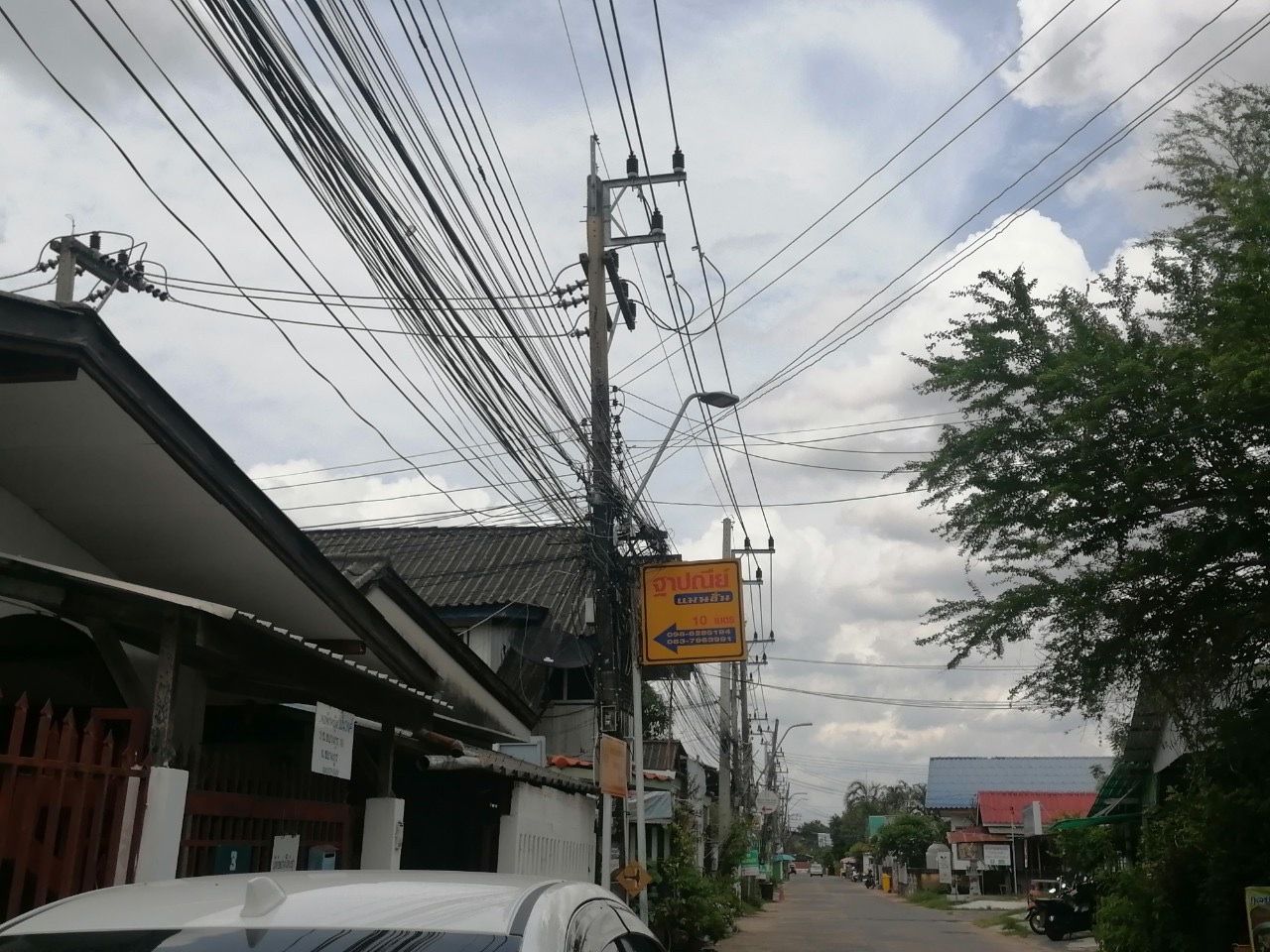 รูปภาพเพิ่มเติม ฐาปณีย์-แมนชั่น - ลำดับที่ 2