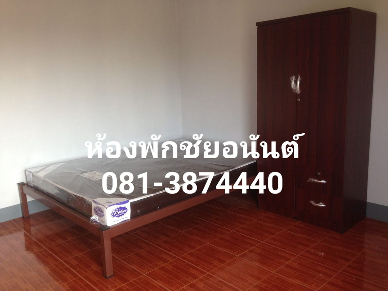 รูปภาพเพิ่มเติม หอพักชัยอนันต์ - Chai-Anan-Apartment - ลำดับที่ 1