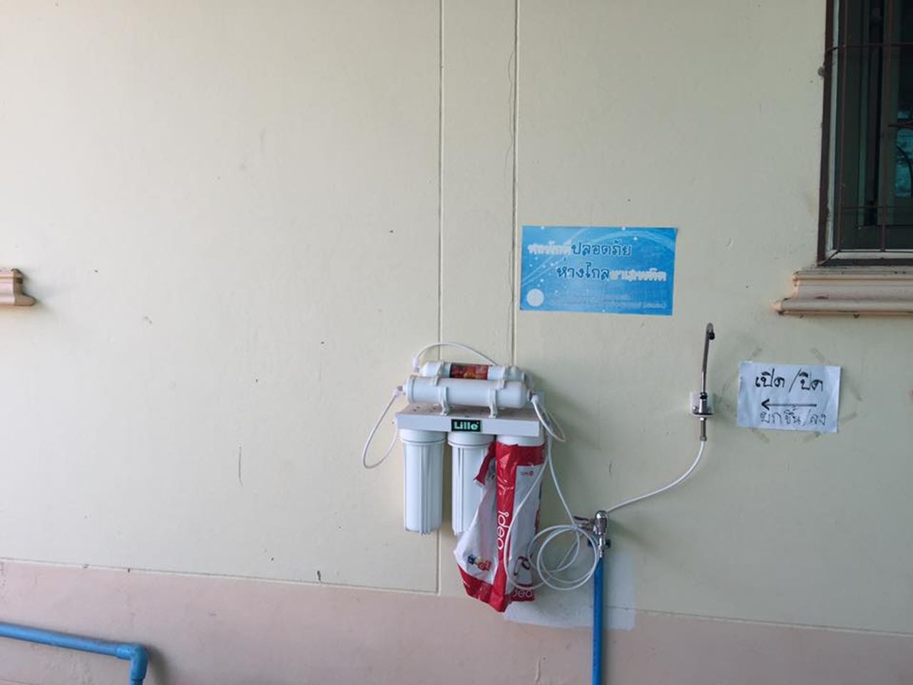 รูปภาพเพิ่มเติม หอพักนฤพร - NARUPON-DORMITORY - ลำดับที่ 1