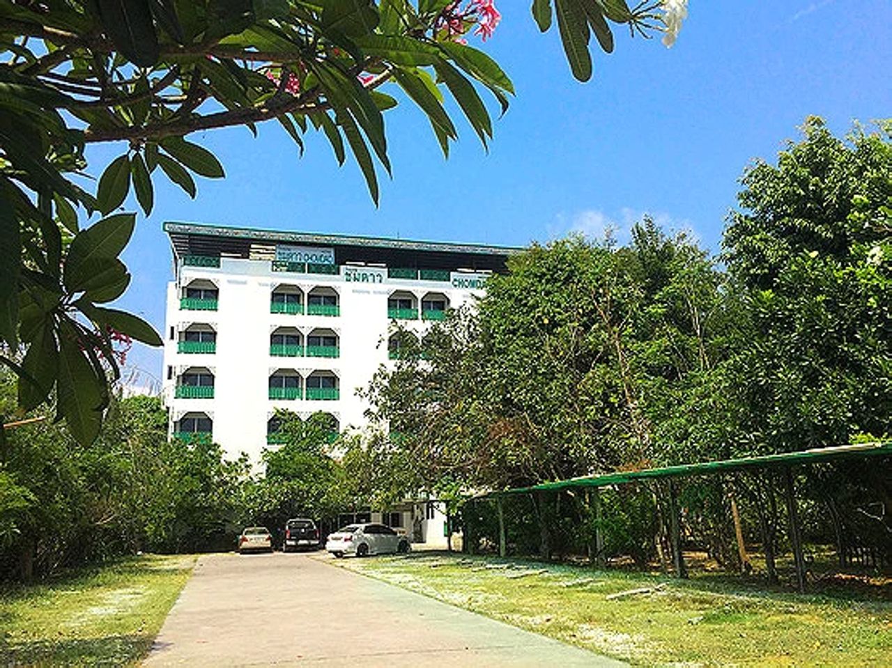 รูปภาพเพิ่มเติม โรงแรมชมดาว-ระยอง - Chomdao - ลำดับที่ 1