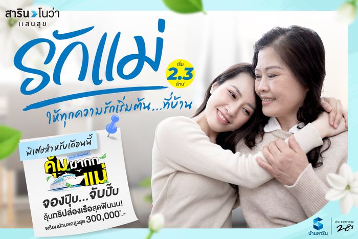 s8yRLEhN2m