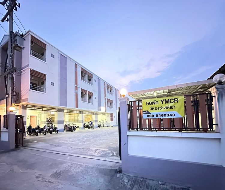 ภาพแบบห้อง