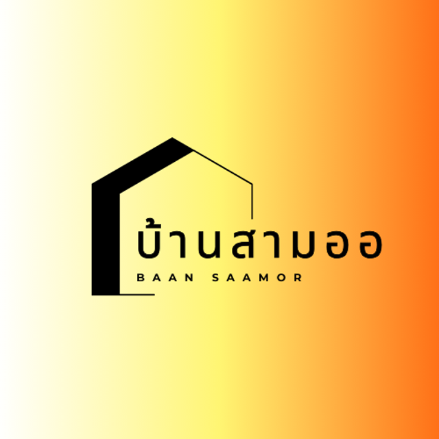 รูปโลโก้ใบประกาศ