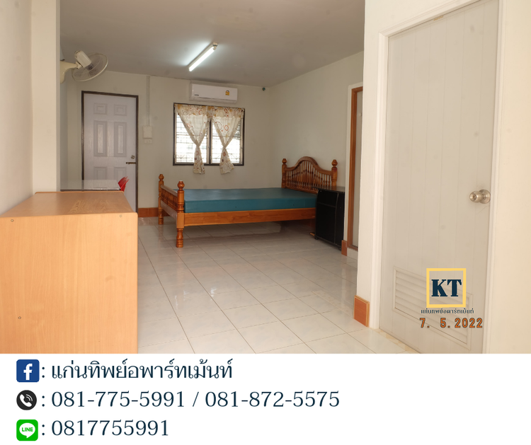 ภาพแบบห้อง