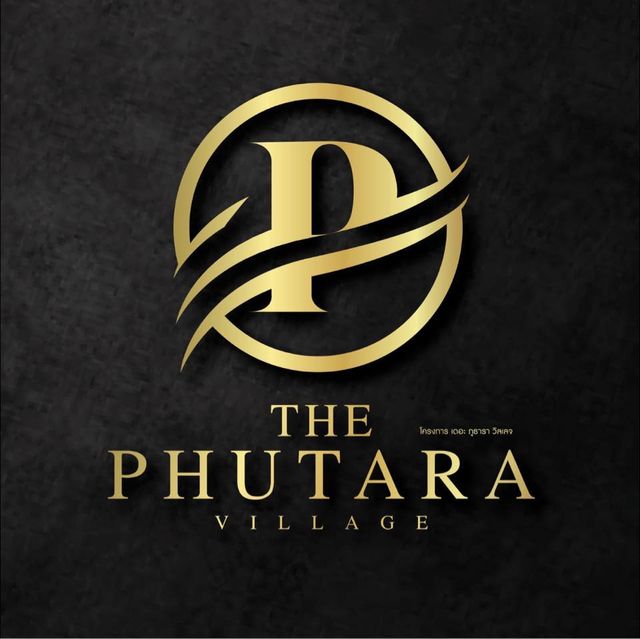 รูปโลโก้ใบประกาศ