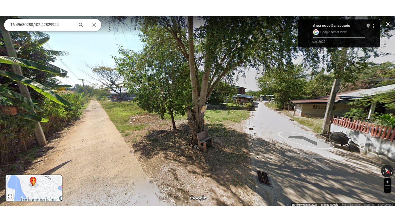 รูปภาพเพิ่มเติม ขายที่ดิน-2งาน-5.8-ตรว-เหมาะสำหรับสร้างบ้าน - ลำดับที่ 6