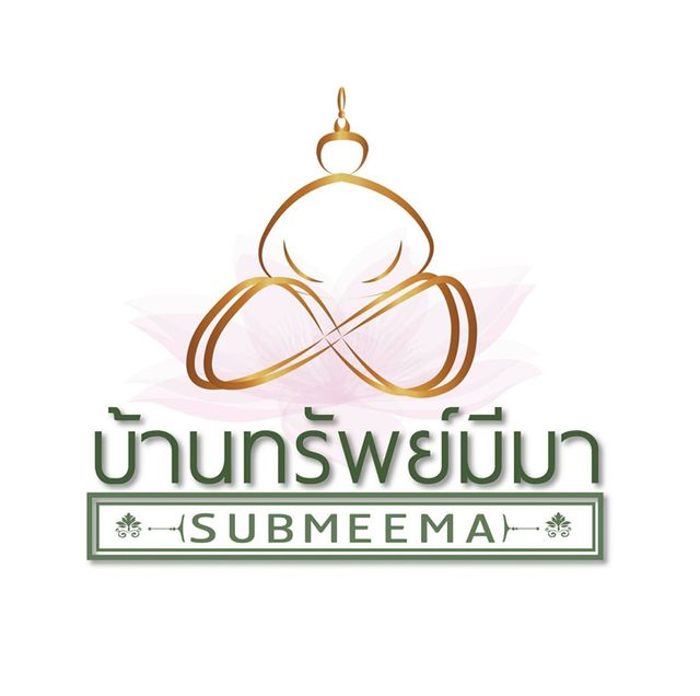 รูปโลโก้ใบประกาศ