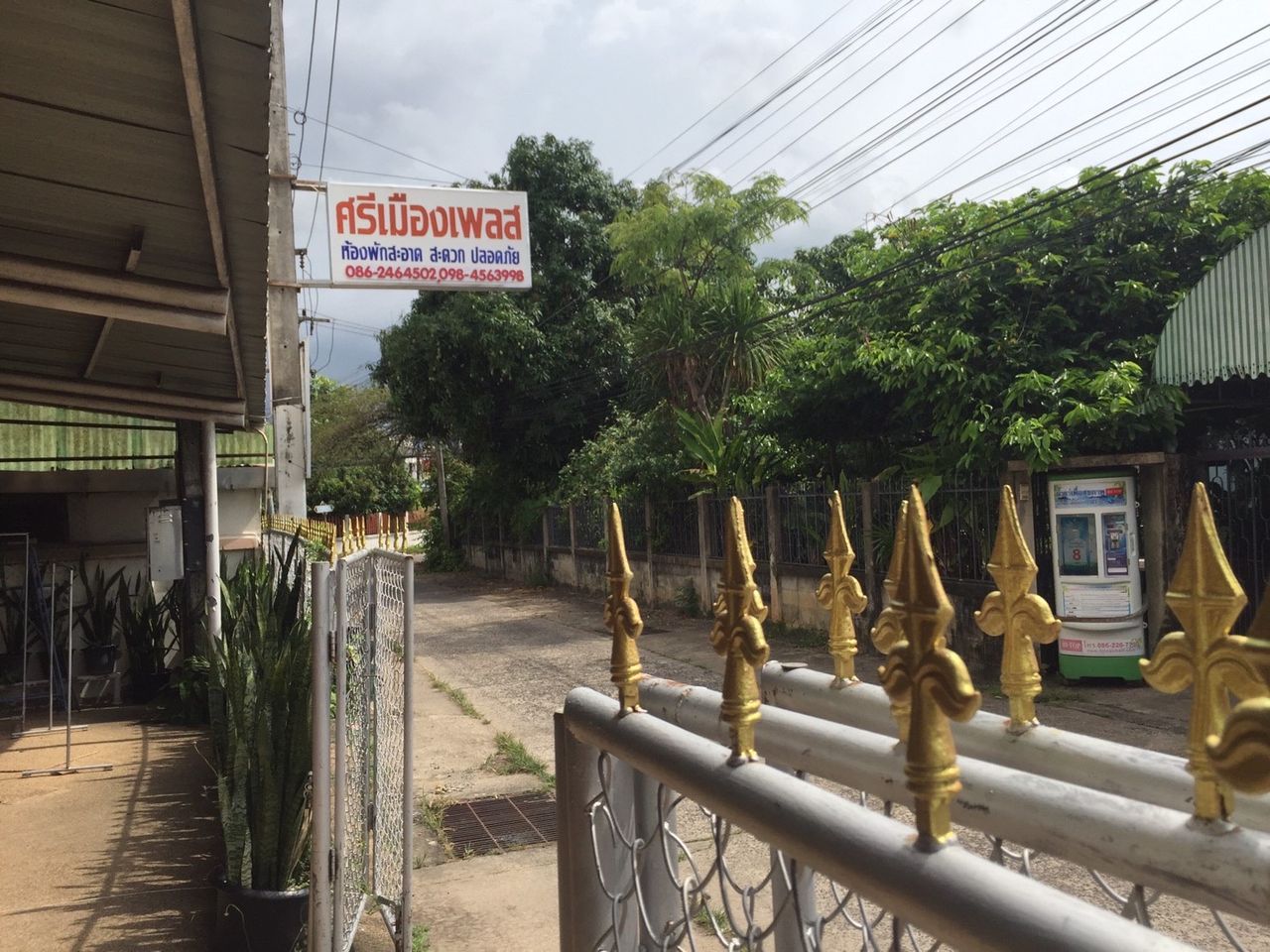 รูปภาพเพิ่มเติม ศรีเมืองเพลส---ซอยสุขาอุปถัมภ์-ใกล้ม.ราชภัฏ-ห้วยม่วง - ลำดับที่ 1