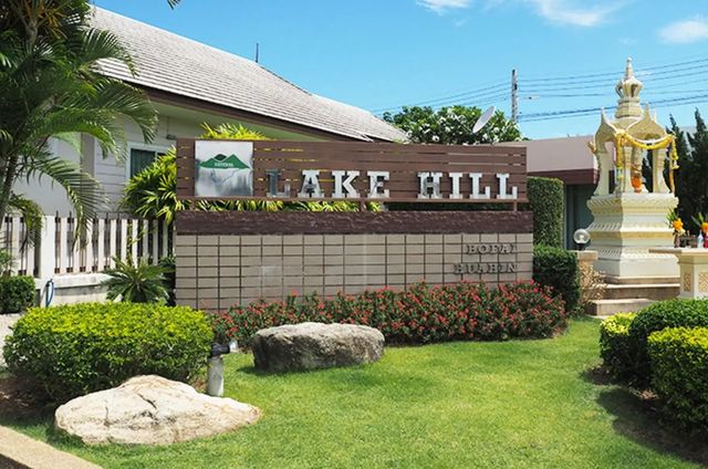 รูปโปรไฟล์บริษัท