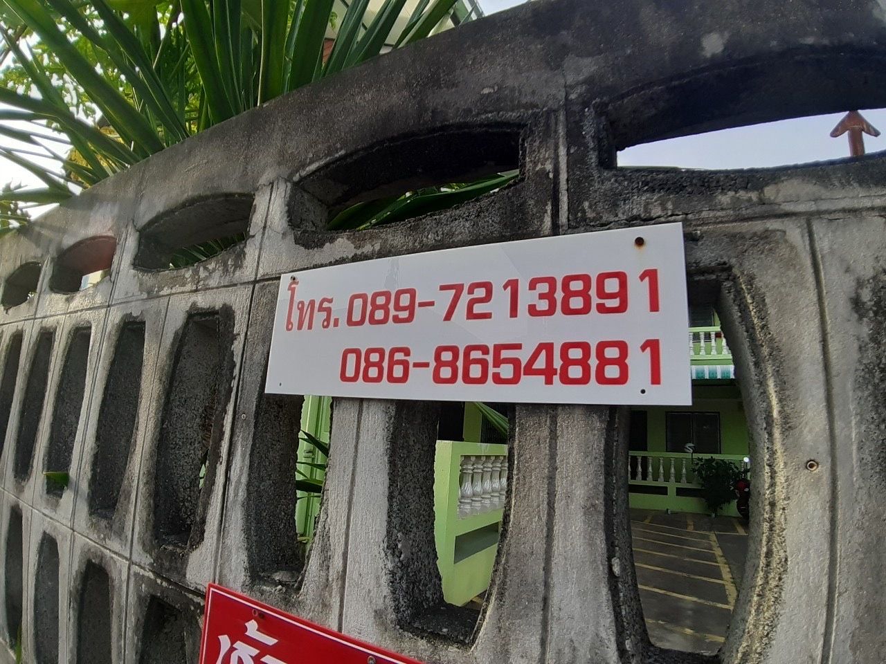 รูปภาพเพิ่มเติม หอพักฝนดาว-2-ใกล้เซ็นทรัล-บ้านท่าบ่อ - ลำดับที่ 13