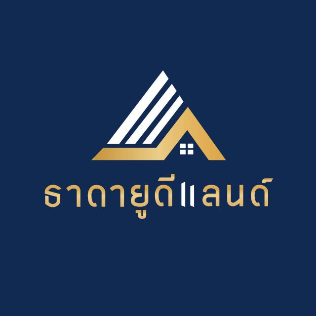 รูปโปรไฟล์บริษัท