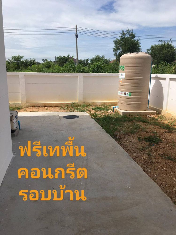 ภาพแบบบ้าน-บ้านแสนสุข M