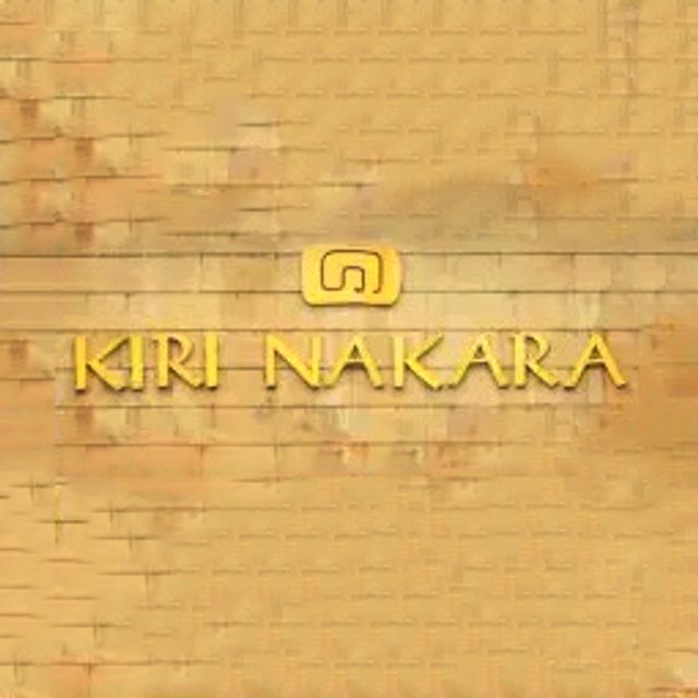 รูปโปรไฟล์บริษัท