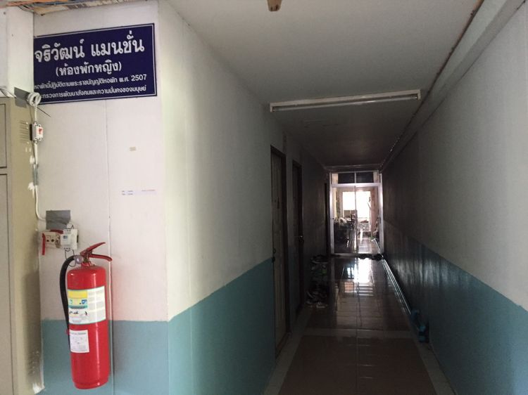 ภาพแบบห้อง