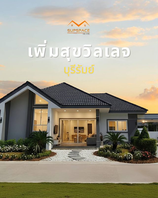 รูปโลโก้ใบประกาศ