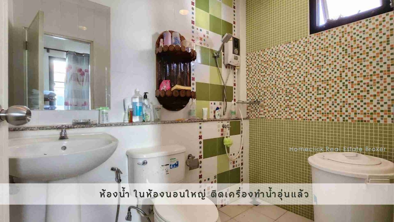รูปภาพเพิ่มเติม เช่าบ้าน-โครงการพีสมาร์ทขอนแก่นหลังตลาดบ้านกอก-ใกล้-รร.อนุบาล-ม.ภาคฯ-แต่งครบ-3นอน3น้ำ - ลำดับที่ 18