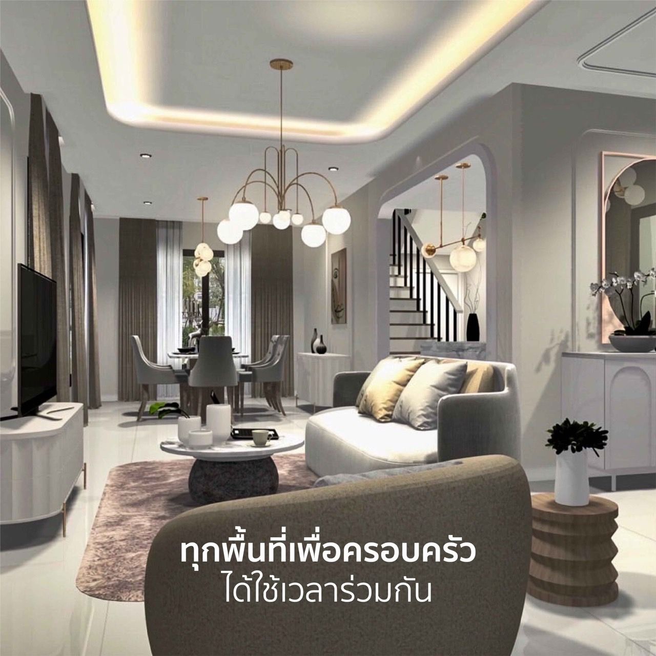 รูปภาพเพิ่มเติม เพ็ชรรัตน์ โทเพียรี่ - แบบบ้าน 2 ชั้น - ลำดับที่ 11