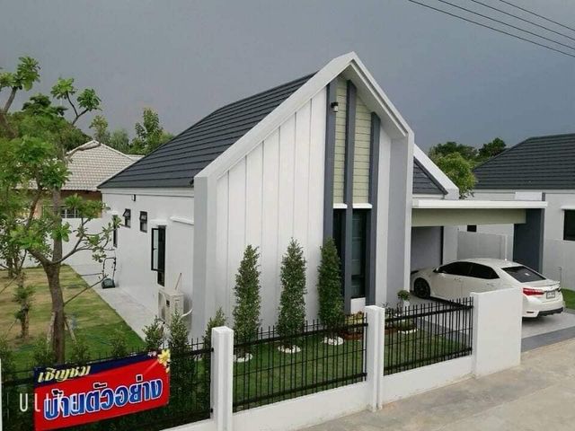 รูปโลโก้ใบประกาศ