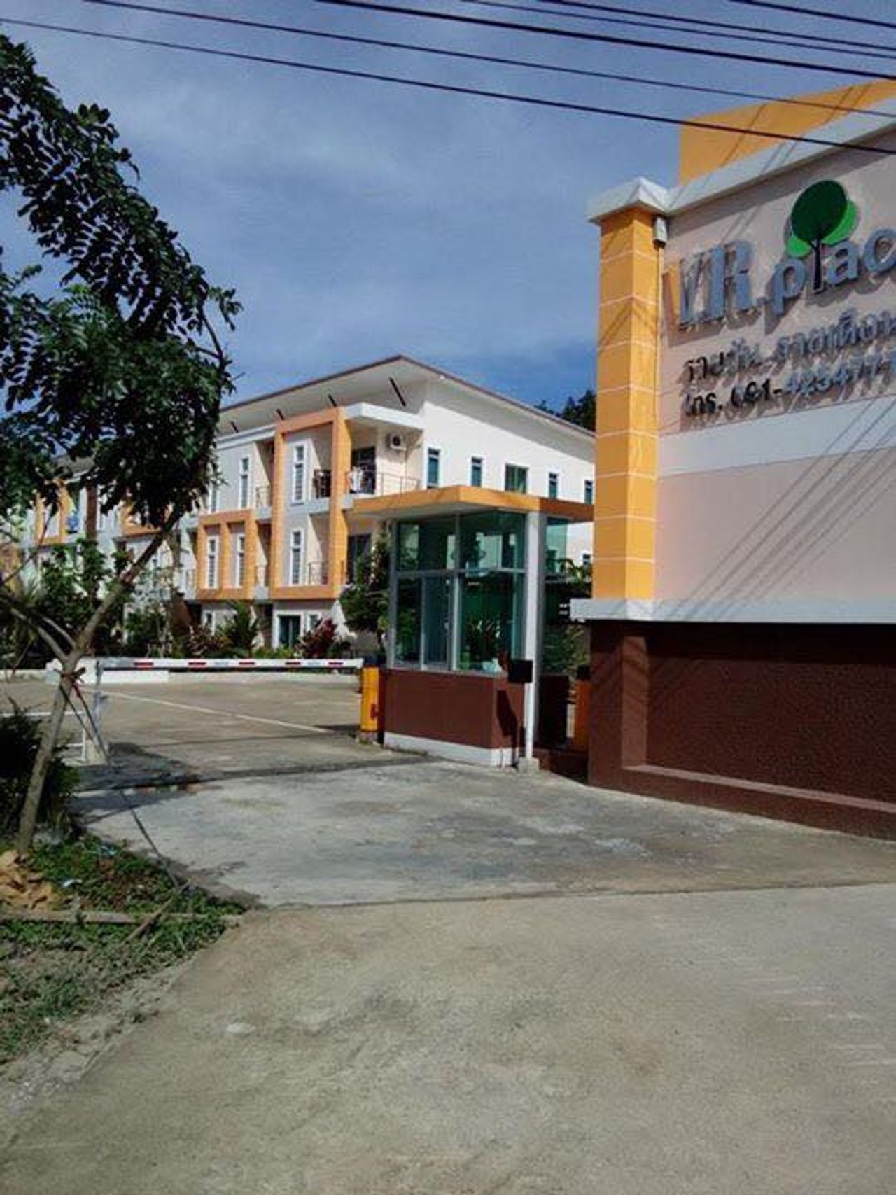 รูปภาพเพิ่มเติม วีอาร์-เพลส - VR-Place - ลำดับที่ 1