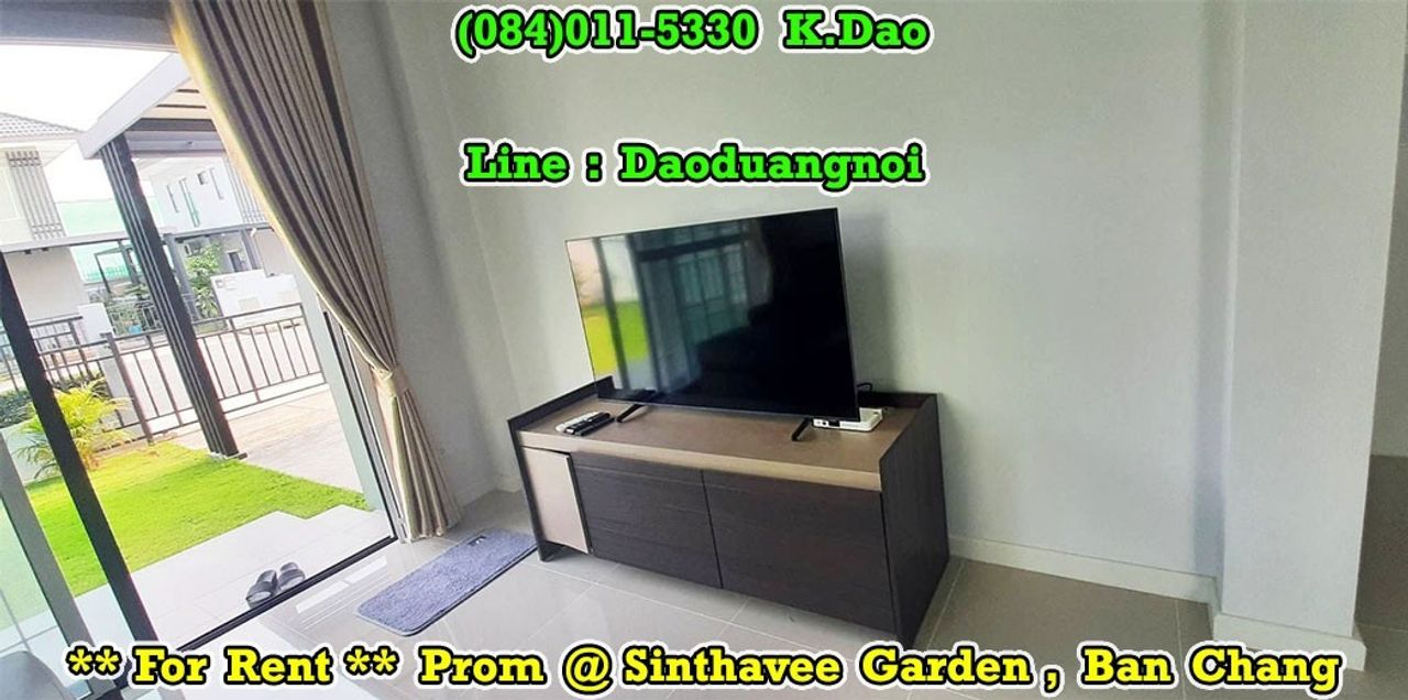 รูปภาพเพิ่มเติม Prom-Sinthavee-Garden-2-Ban-Chang-Modern-House-for-Rent- - ลำดับที่ 4