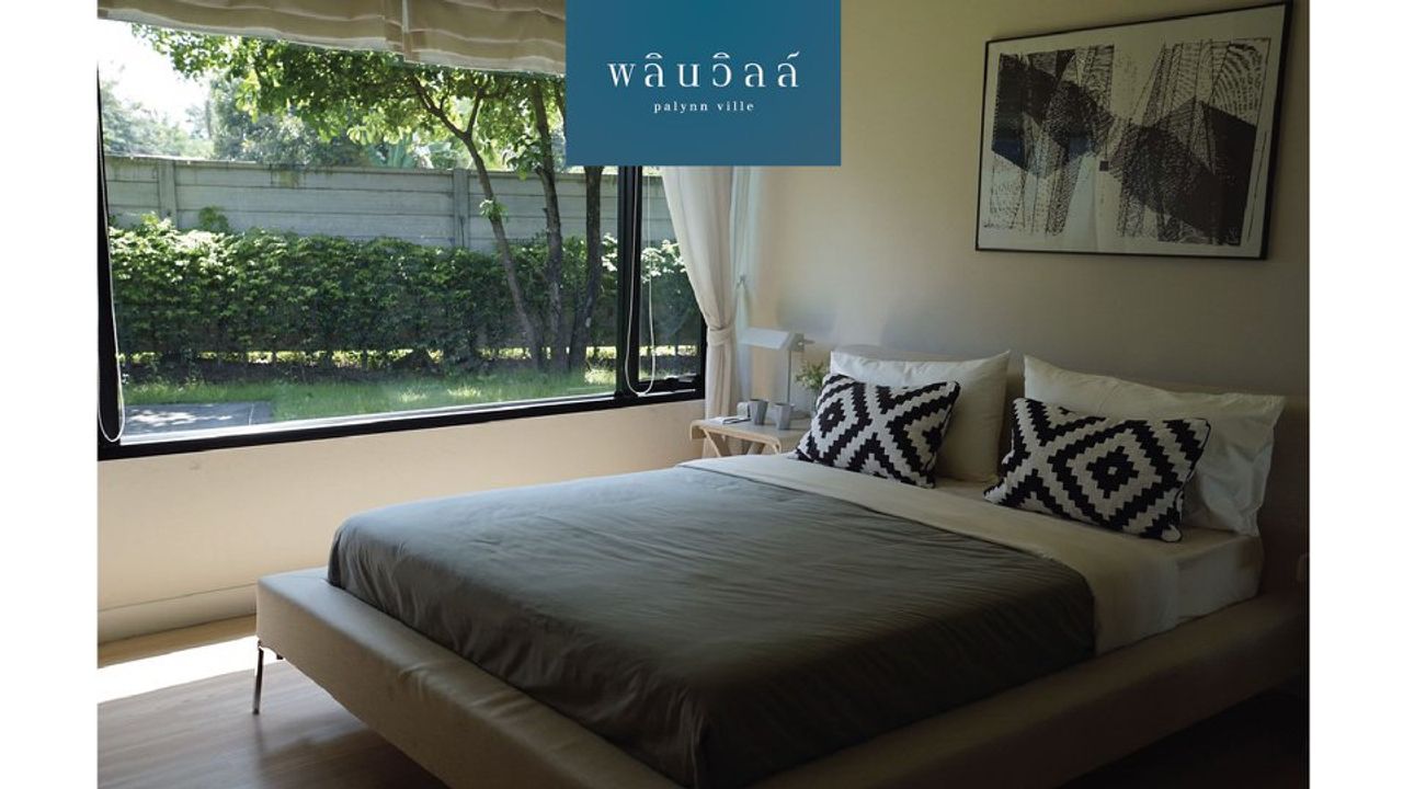 รูปภาพเพิ่มเติม โครงการ บ้านจัดสรร พลินวิลล์ อุดรธานี - ลำดับที่ 5