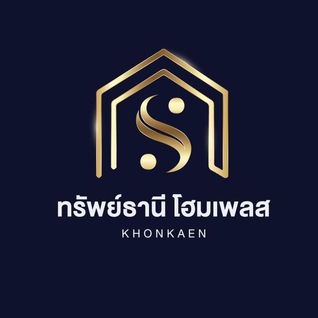 รูปโลโก้ใบประกาศ