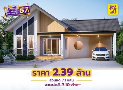 แบบบ้านสไตล์มินิมอล นอร์ดิก 4NZvvQmY