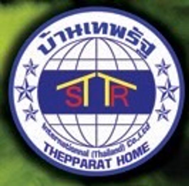 รูปโลโก้ใบประกาศ