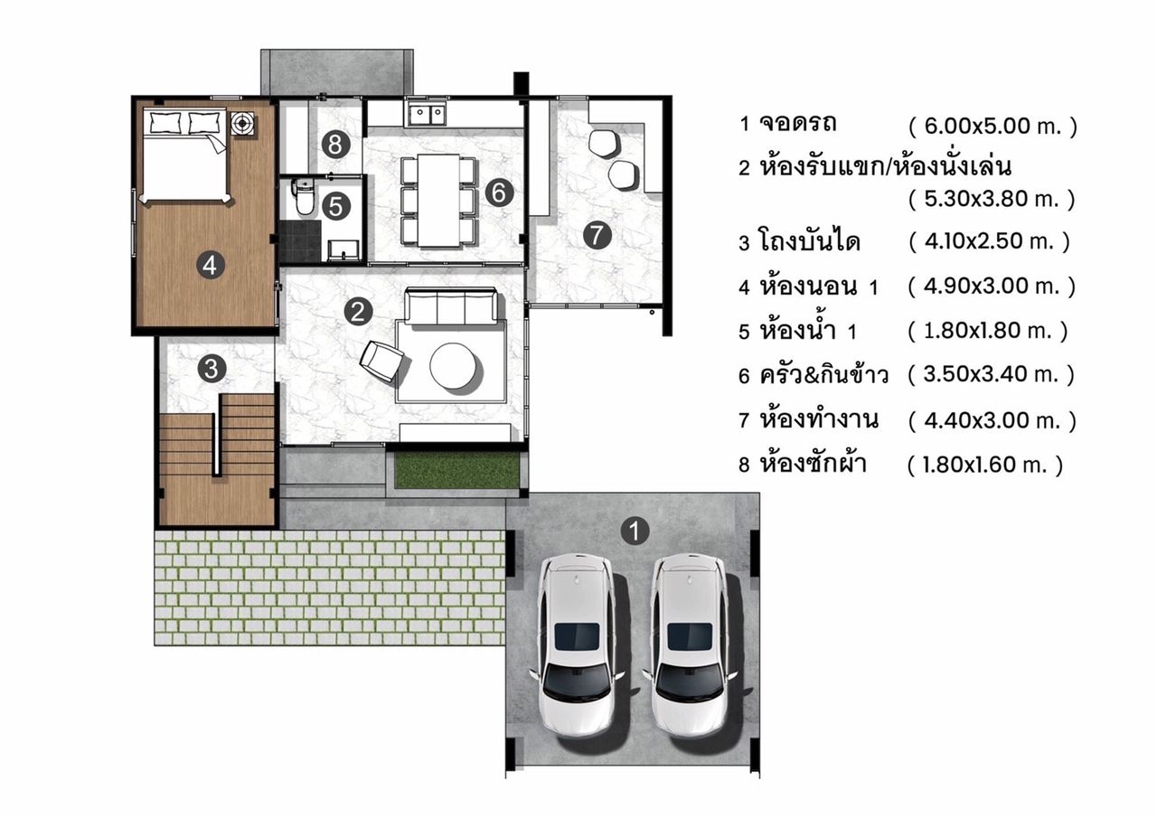 รูปภาพเพิ่มเติม ไทยสมายล์ พร๊อพเพอร์ตี้ แอท แอร์พอร์ท อุดรธานี - ลำดับที่ 6
