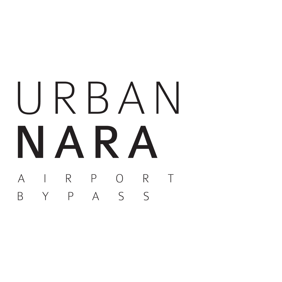 เออเบิน นารา แอร์พอร์ต - บายพาส - Urban Nara Airport - Bypass
