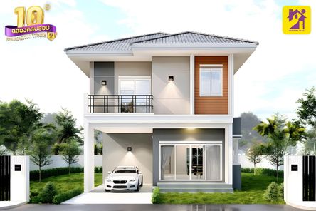 แบบบ้านสไตล์โมเดิร์น คอนเทมโพรารี่ GUEX5HSt