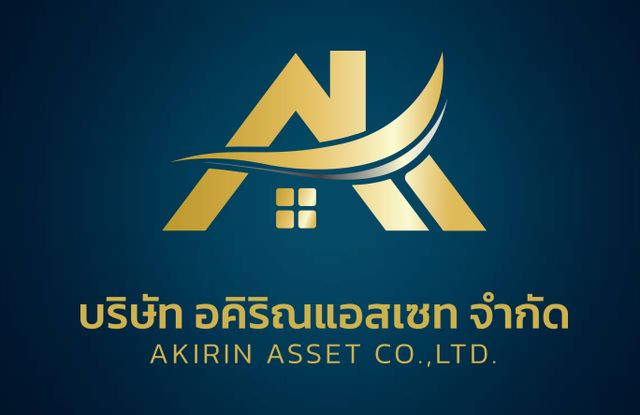 รูปโปรไฟล์บริษัท