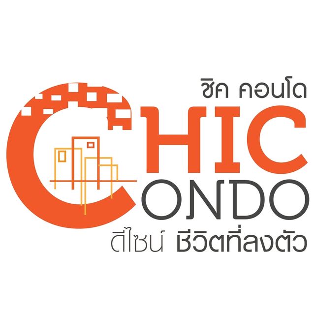 รูปโลโก้ใบประกาศ