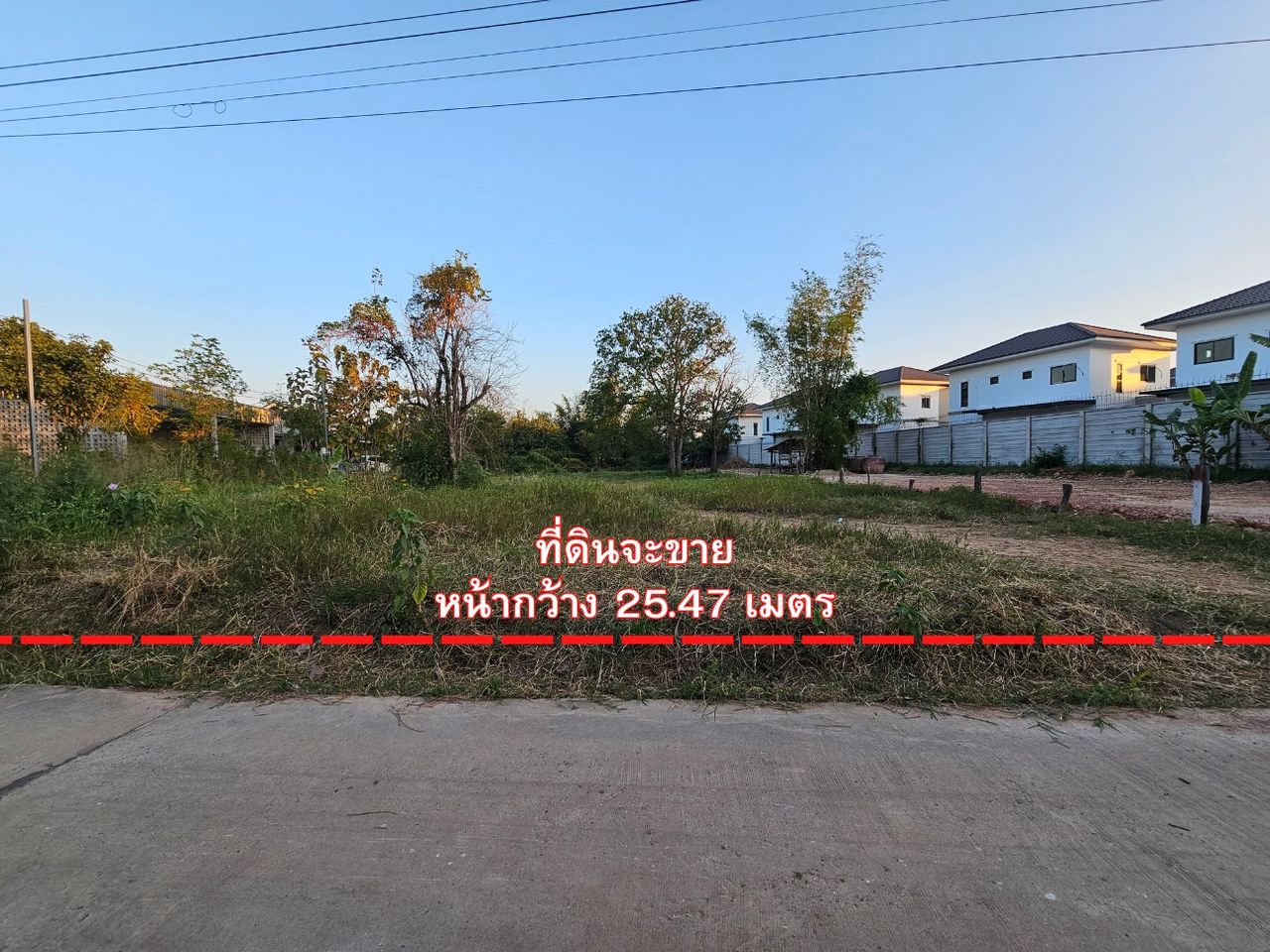 รูปภาพเพิ่มเติม ที่ดินเปล่า-ติดหมู่บ้าน-T-SPACE-บ้านเป็ด-เนื้อที่-384.8-ตารางวา - ลำดับที่ 1