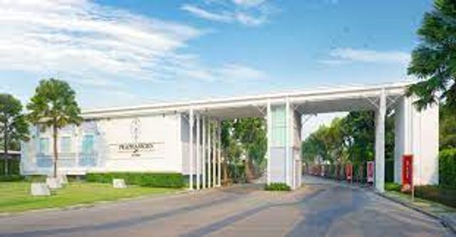 รูปโลโก้ใบประกาศ