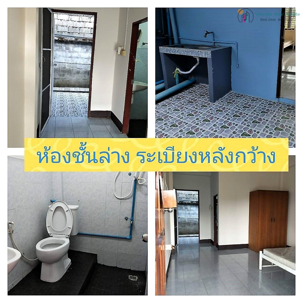 รูปภาพเพิ่มเติม หอพัก-ปิยะวัชร์ - Piyavat-Apartment - ลำดับที่ 6