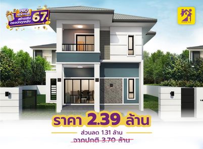 แบบบ้านสไตล์โมเดิร์น คลาสสิก aiSa8mme
