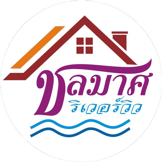 รูปโปรไฟล์บริษัท