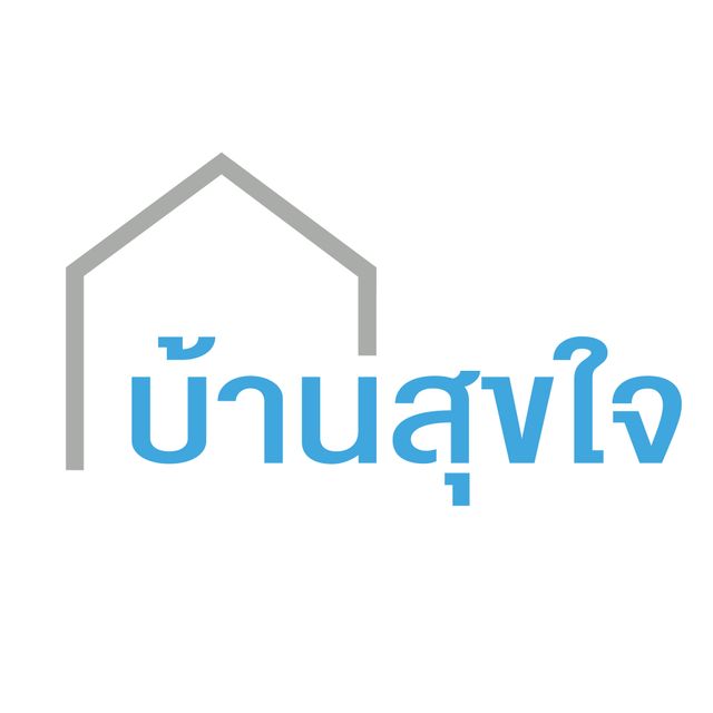 รูปโลโก้ใบประกาศ